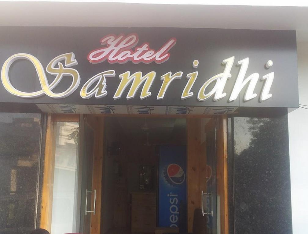 Hotel Samridhi Udaipur Exterior foto